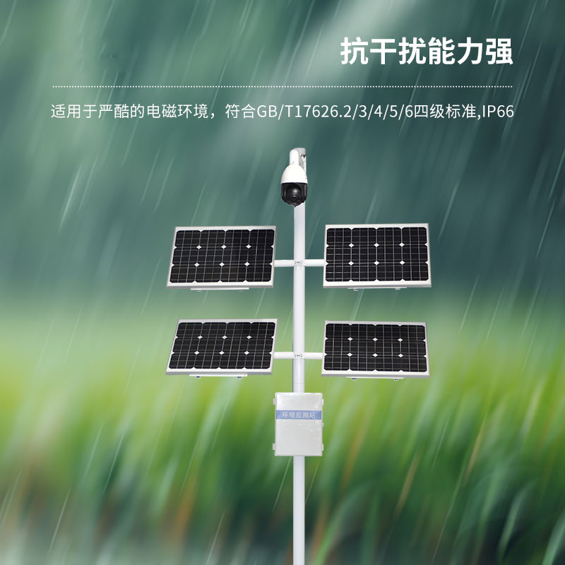 為什么要安裝苗情災(zāi)情監(jiān)控系統(tǒng)在現(xiàn)代農(nóng)田？